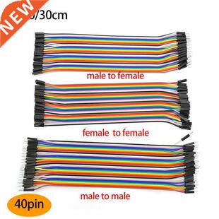 10cm 20CM 30CM 40 Pin Dupont Jumper Line Wire Male To Male F
