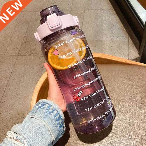 Stickers Water Bottle with Straw 2000ml Cute Portable Scale