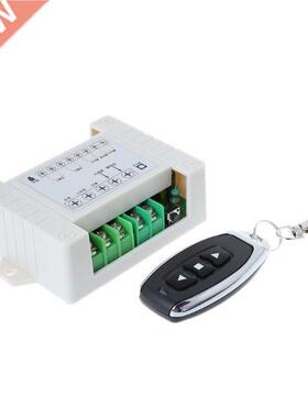 1Set C85-260V 1/2/CH Motor Remote Control Switch Motor Door