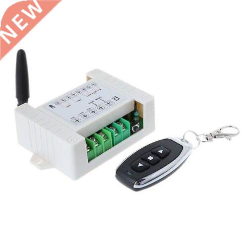 1Set C85-260V 1/2/CH Motor Remote Control Switch Motor Door