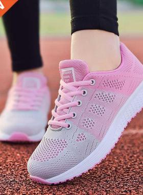 Women Casual Shoes Fashion Breathable Walking Mesh Lace Up F