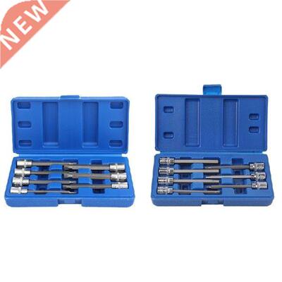 Extra Long Torx/Allen Star Bit Socket Set 7 Pieces CR-V