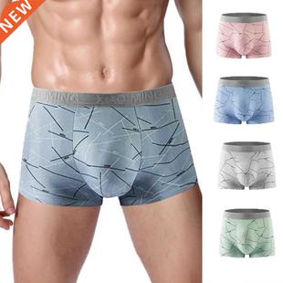 Jodimitty Men's Panties Underwear Letter Line Boxers Milk Si