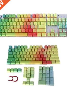 104 Key Backlit Gradient Keycaps Oem Height Pbt- Dye-