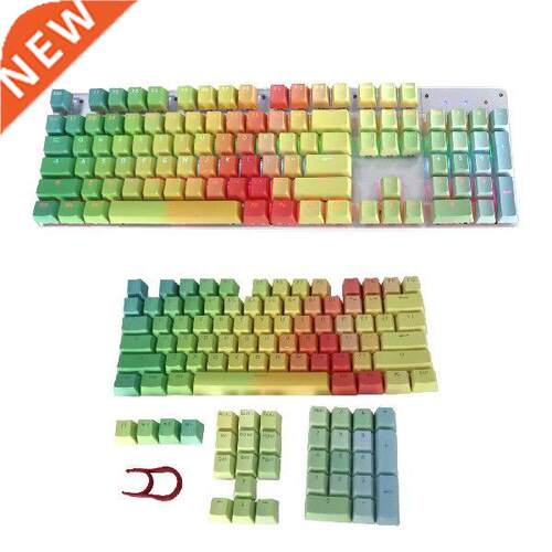 104 Key Backlit Gradient Keycaps Oem Height Pbt- Dye-