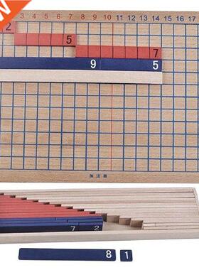 Kids Toys Montessori Mathematics Teaching Materials Early