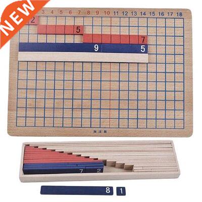 Kids Toys Montessori Mathematics Teaching Materials Early