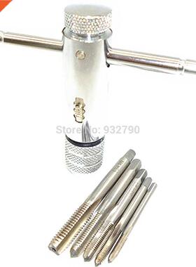 5pc Metric Machine Plug Screw Tap M3-M8 Machine Screw Thre