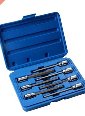 Pressure Batch Sleeve Set Portable 7-piece Set H3 H4 H5 H6 H