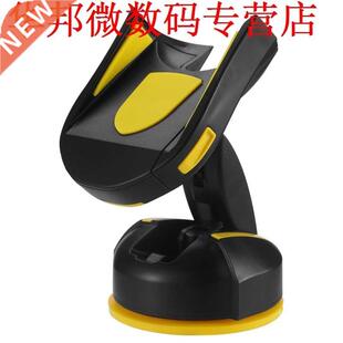 Zuignap Dashboard Voorruit Smartphone Intrekbare Mount Stand