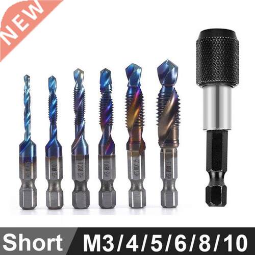 6/7pcs Hex Shank HSS Screw Thread Screw Tap Drill Bit Metric