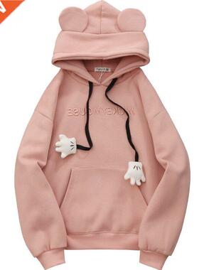 Female Sweatirt Kawaii Hoodies Cartoon Bear Ears Hoodie Pu