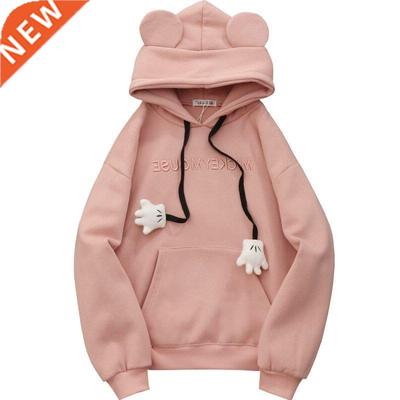 Female Sweatirt Kawaii Hoodies Cartoon Bear Ears Hoodie Pu