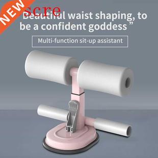 Sit Up Bar Floor Assistant Abdominal Exercise Stand Ankle Su