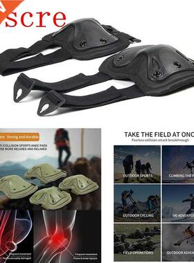2PCS Knee Pad Elbow Protector Tactical War Game Protector Pa