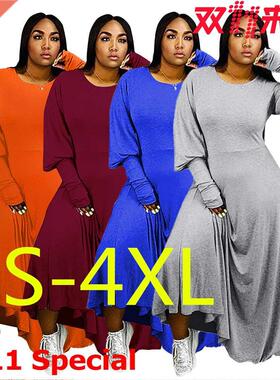 S-4xl Large size women loose fashion long dress大码长连衣裙