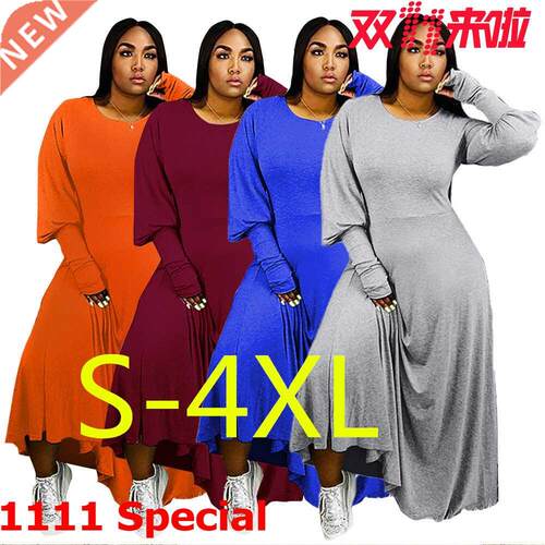 S-4xl Large size women loose fashion long dress大码长连衣裙