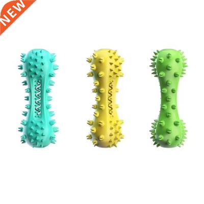 Pet Dog Toothbrush Toys Interactive Pet Dog Chewing Tooth