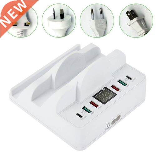 80W USB Charger Charging Station Wireless Charger Tablet Pho