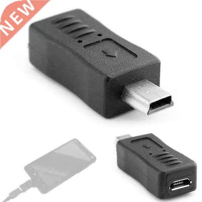 1 PC Black Micro USB Female to Mini USB Male Adapter Chger