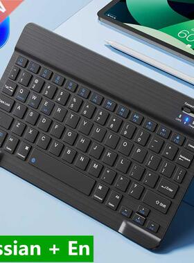 Mini Bluetooth Keyboard Wireless Keyboard Rechargeable For i