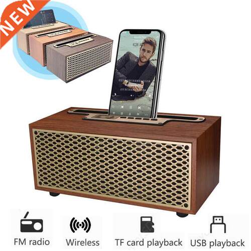 Vintage Wood Grain Bluetooth Speaker TWS Wireless Home Subwo