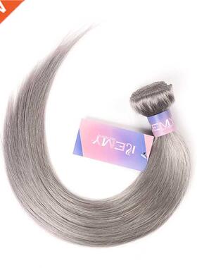 Brazilian Hair Weave Bundles Silver Grey Color Hair Bundles