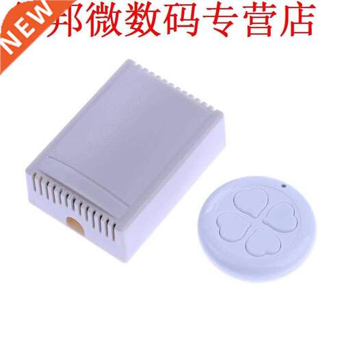 DC 12V Four Channels Long Range Switch RF Switch System,315