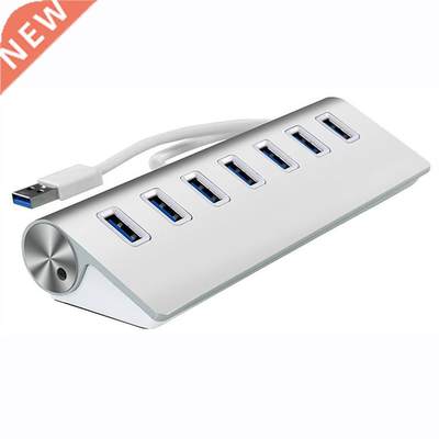 All in one USB3.0 HUB Aluminum 7 Ports HUB Cable Adapter Whi