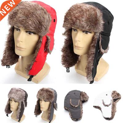 Unisex Winter Trapper Trooper Earflap Warm Russian Ski Hat F