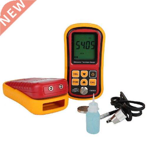 GM100 Portable Accurate Meter Sound Speed Digital Compact