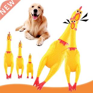 Fashion Pets Dog Squeak Toys Screaming Chicken Squeeze Sound