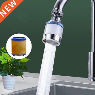 Purification Carbon Faucet Water Purifier Adapter Lengthen