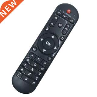 X96MAX Remote Control For X92 X96Air Aidroid TV Box IR Remot