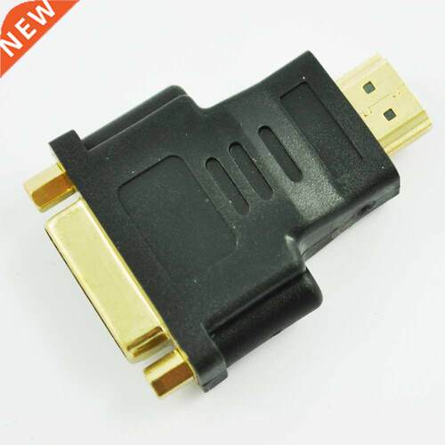 Black Link DVI-I Female to HDMI Male Plug Converter Adapter