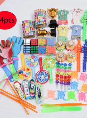 54/58Pcs Kids Birthday Party Favor Whistle Maze Toys for Pin