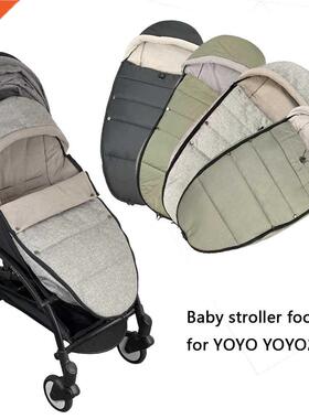 Universal Baby Stroller Footmuff For Babyzen yoyo yoyaplus W