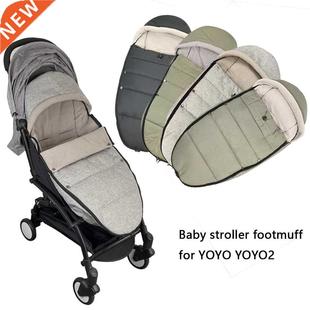 Universal Baby Stroller Footmuff For Babyzen yoyo yoyaplus W