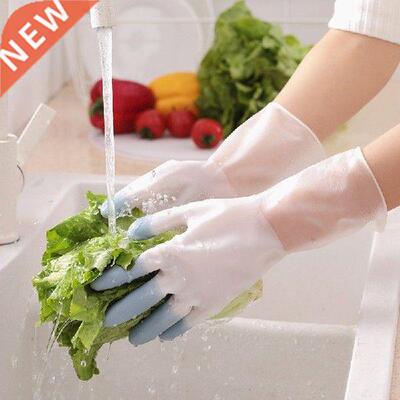 Washing Gloves Silicone Dish Waterproof Non-slip for Toliet
