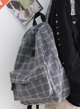 DIEHE Fashion College School Bag Backpacks for Women Striped