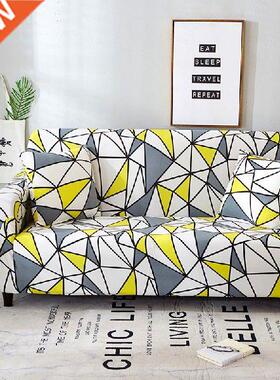 Plaid Sofa Cover Elastic Funda Sofa Sofa Covers for Living