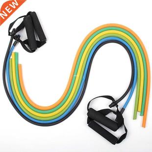 Single Resistance Bands Exercise Tube Fitness Pilates Streng