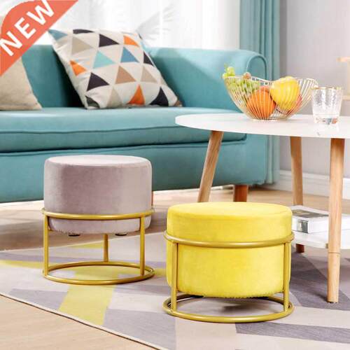 Height Adjustable ! Nodic Luxuy Living oom Stool Flannel