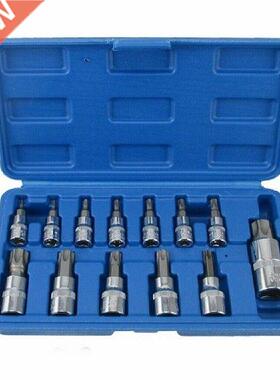 Hexagonal Torx Socket Wrench Hexagonal Nozzle Head Star