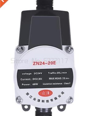 Pressure Booster Pump 220V 110V 75W Auto Pressure