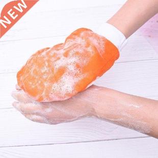 Hammam Shower Thicken Bath Magic Peeling Glove Exfoliating