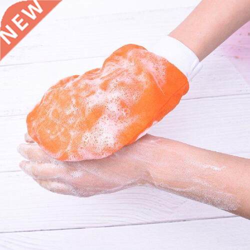 Hammam Shower Thicken Bath Magic Peeling Glove Exfoliating