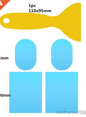 2/4/8pcs Car Side Rearview Mirror Waterproof Anti-Fog Film S