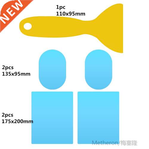 2/4/8pcs Car Side Rearview Mirror Waterproof Anti-Fog Film S