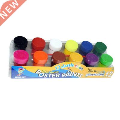 20ml 12 Vibrant Colors Washable Gouache Paint for Kids Schoo